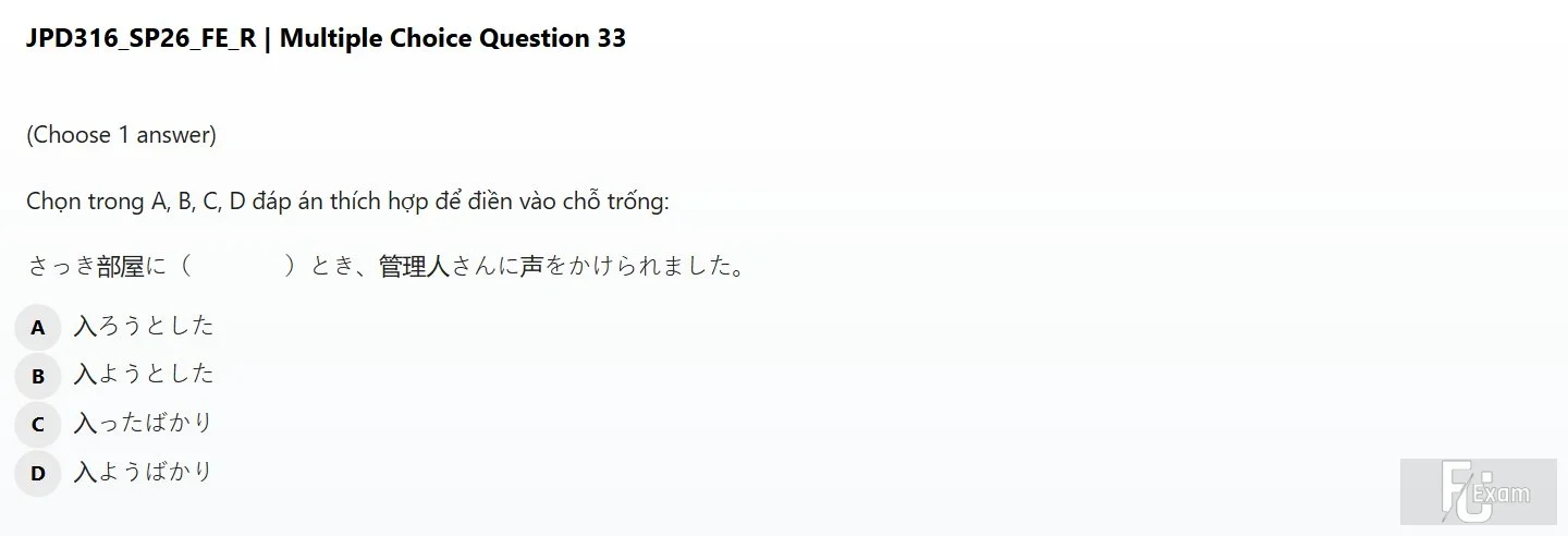 JPD316 SP26 FE R_033.webp