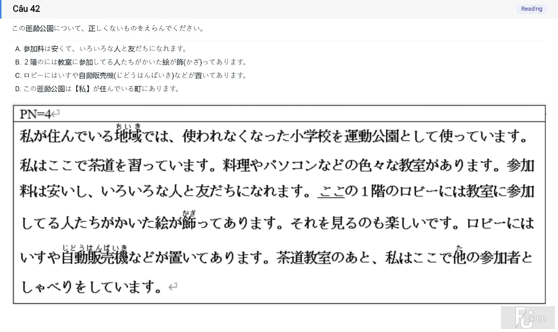 JPD316 SP26 FE RE_042.webp