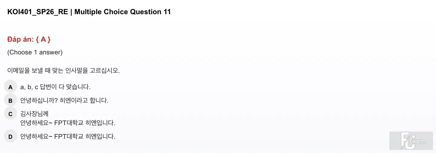 KOI401 SP26 FE RE_11.webp