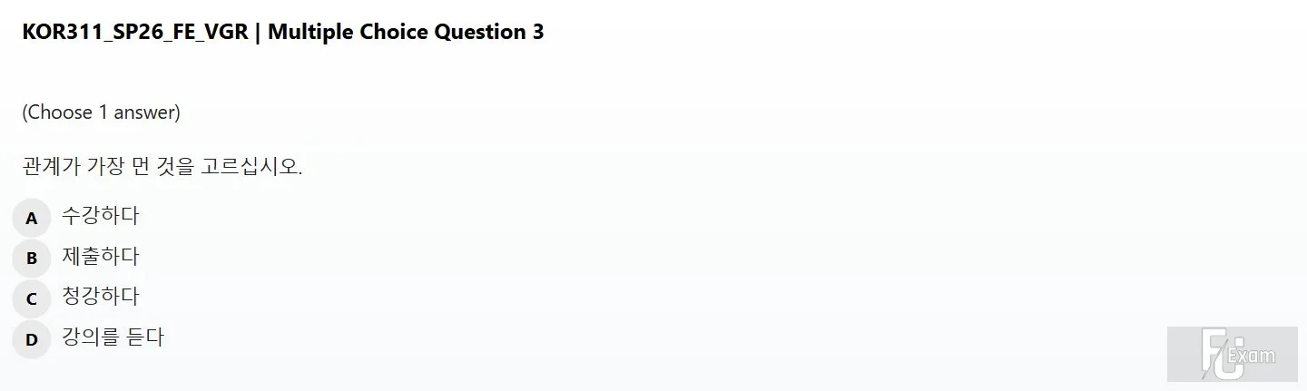 KOR311 SP26 FE READ_003.webp