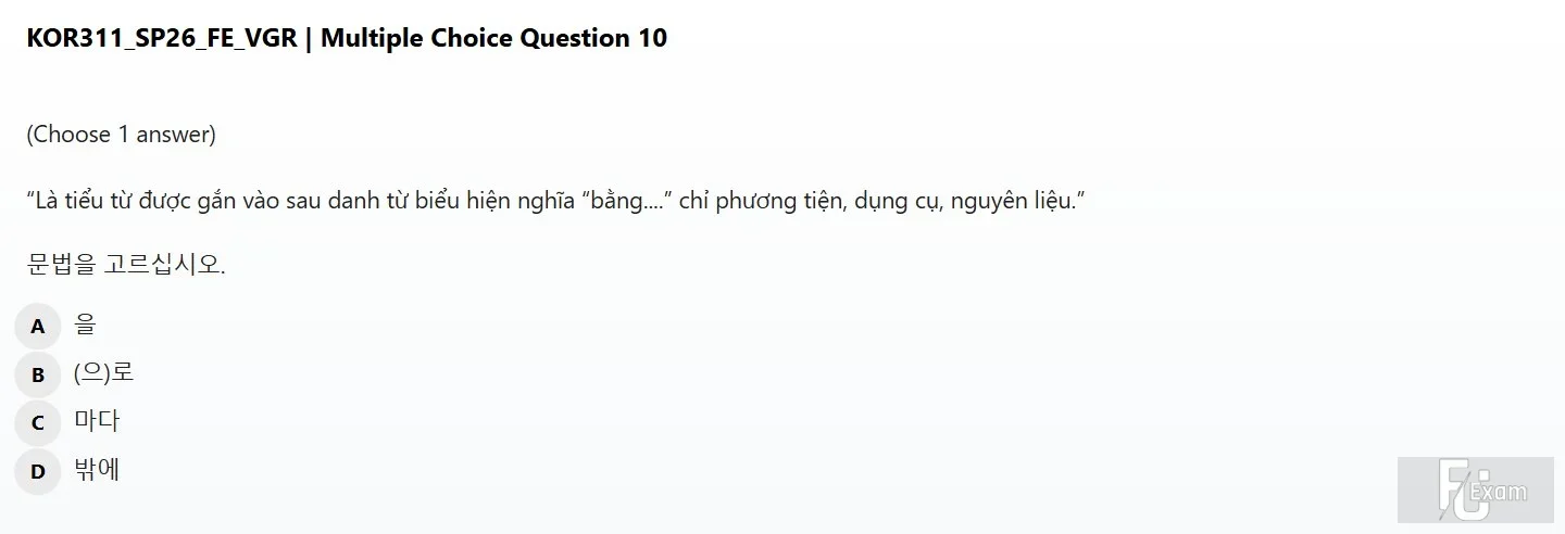 KOR311 SP26 FE READ_010.webp