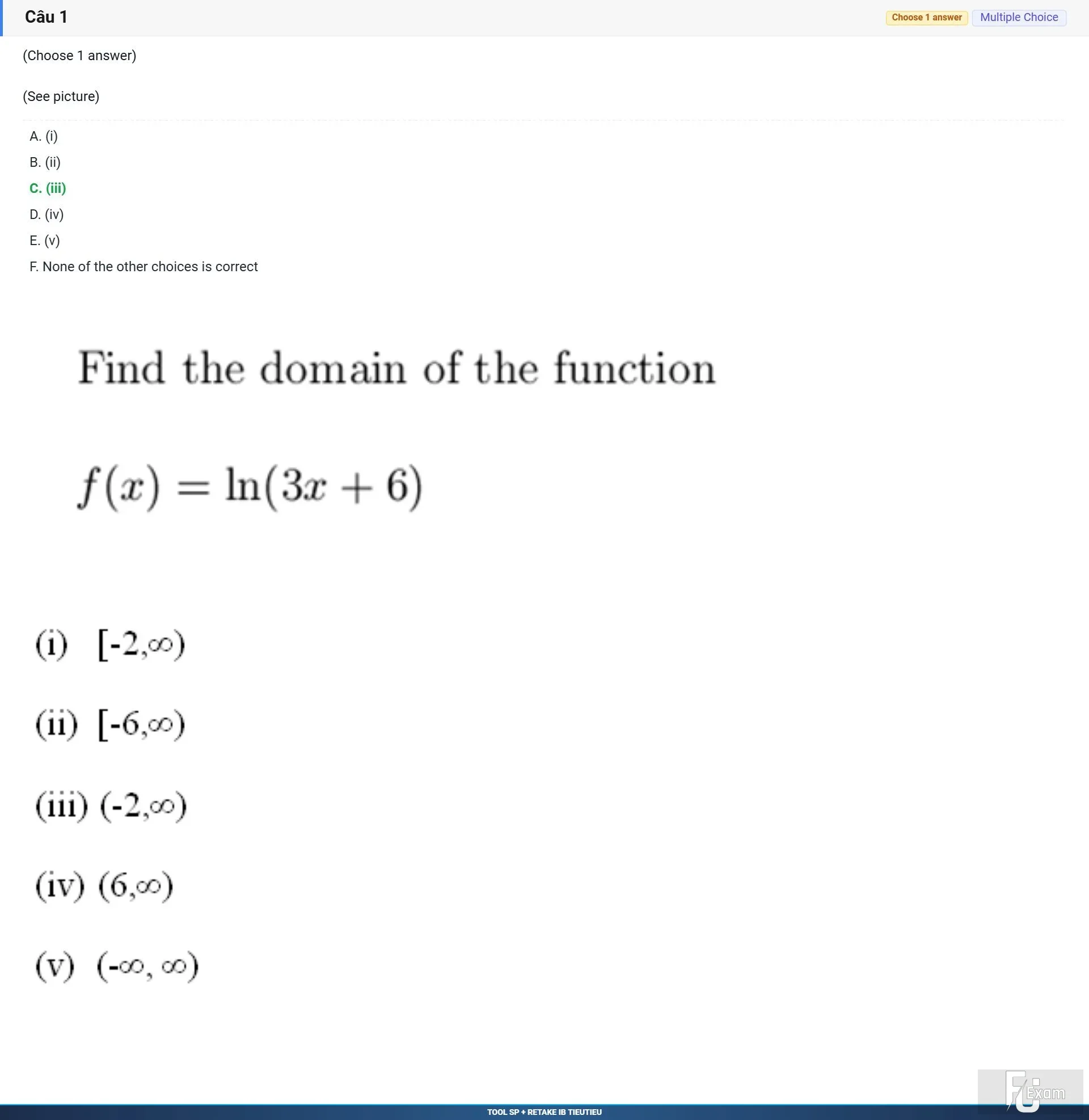 MAE101 SP26 B5 FE RE_001.webp