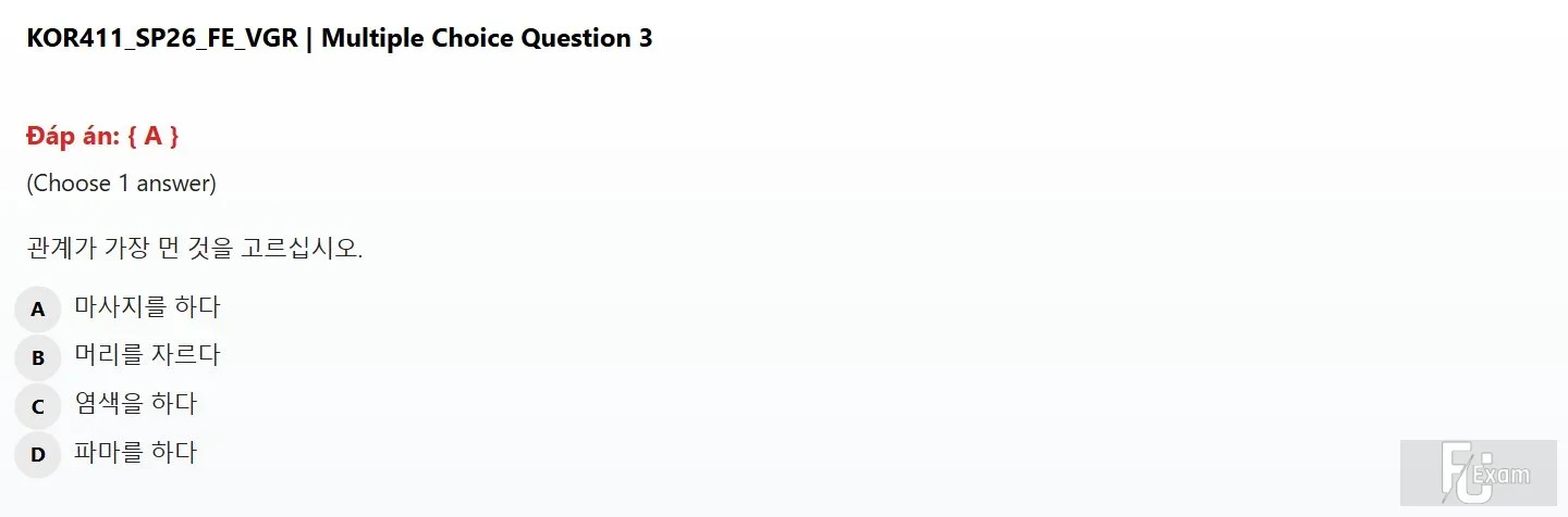 mc_question_3.webp