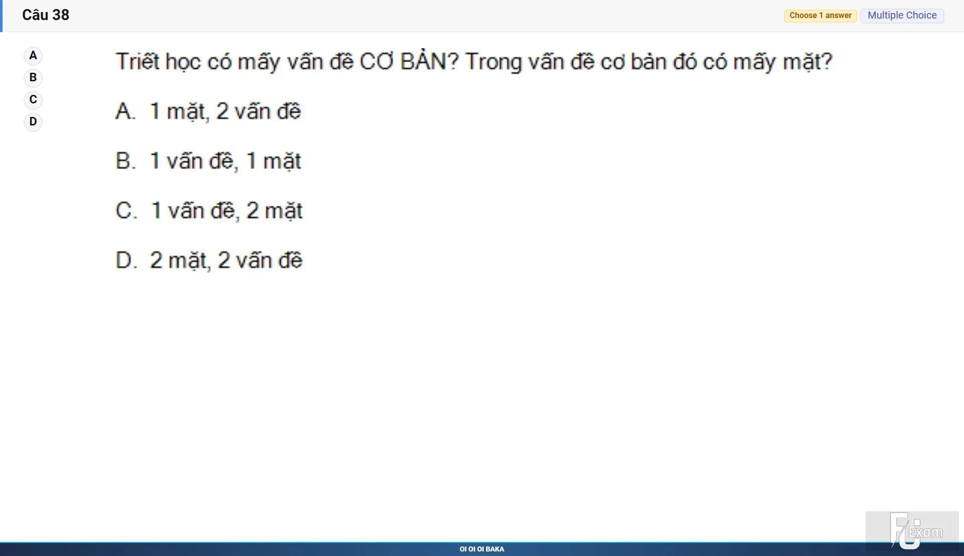 MLN111 SP26 B5 FE RE_038.webp