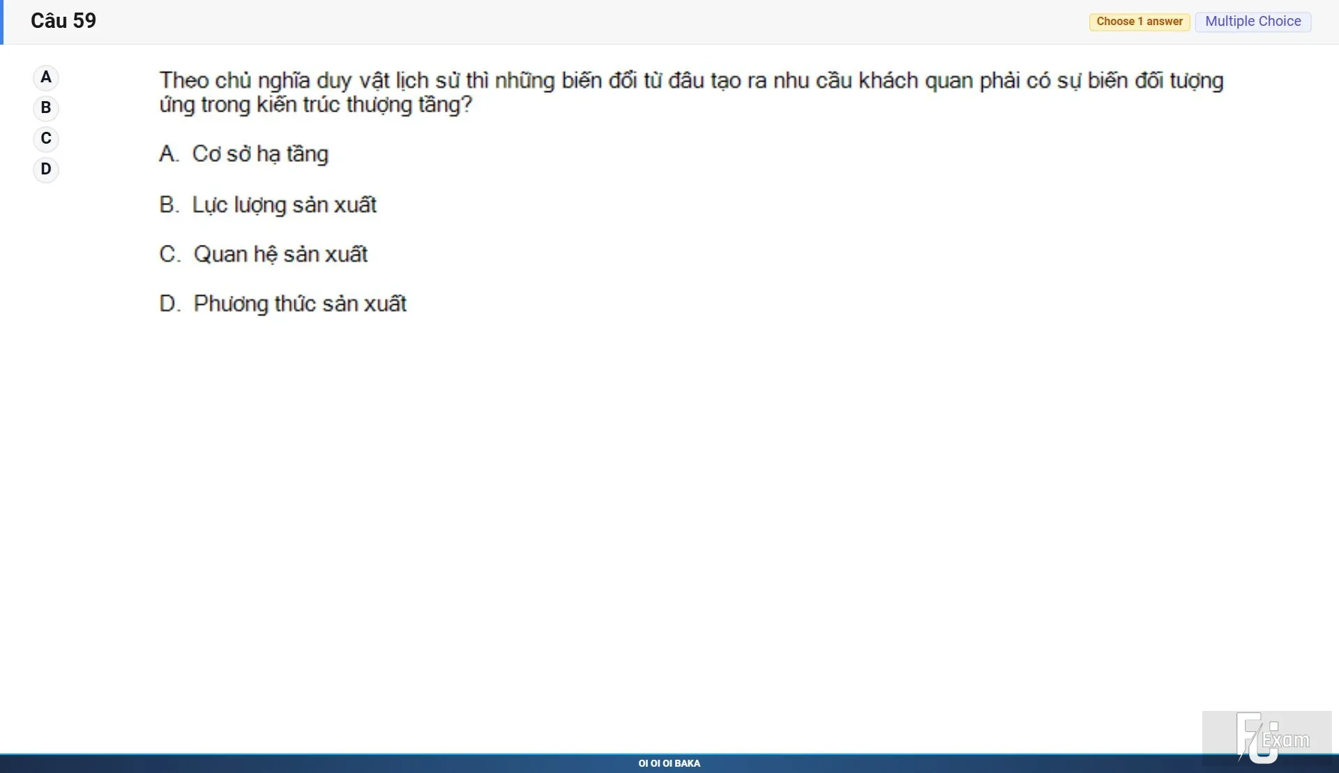 MLN111 SP26 B5 FE RE_059.webp