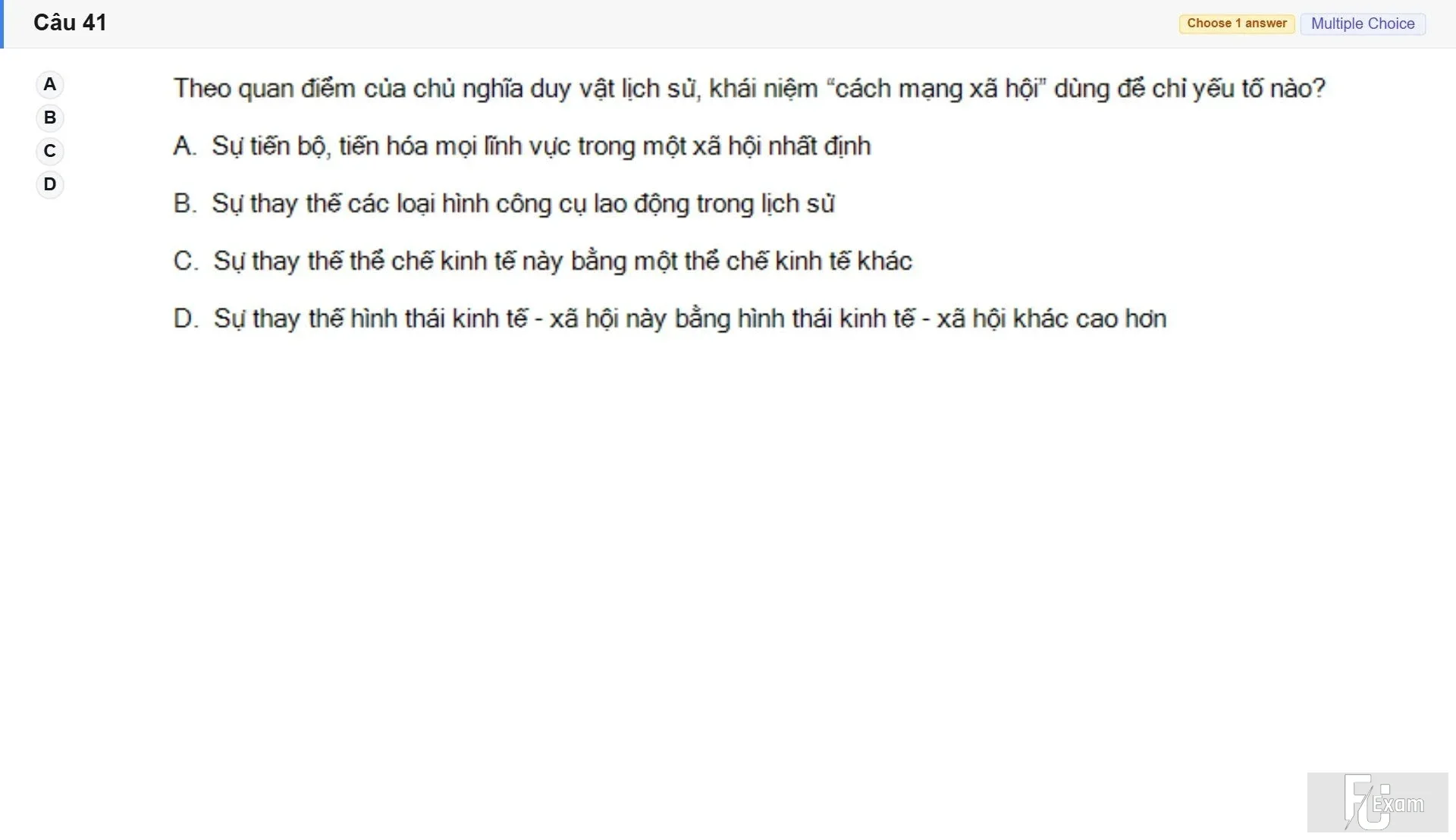MLN111 SU26 C2FE_041.webp