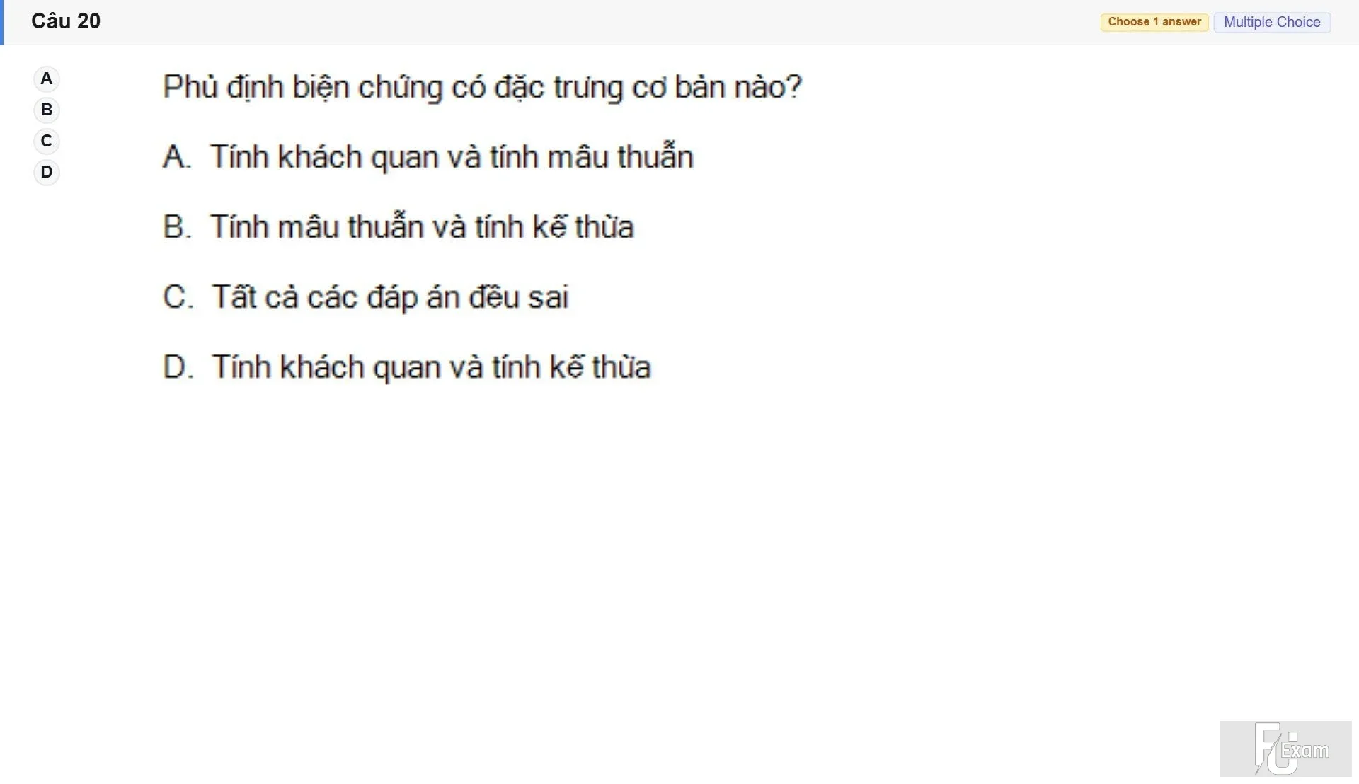MLN111 SU26 RE_020.webp