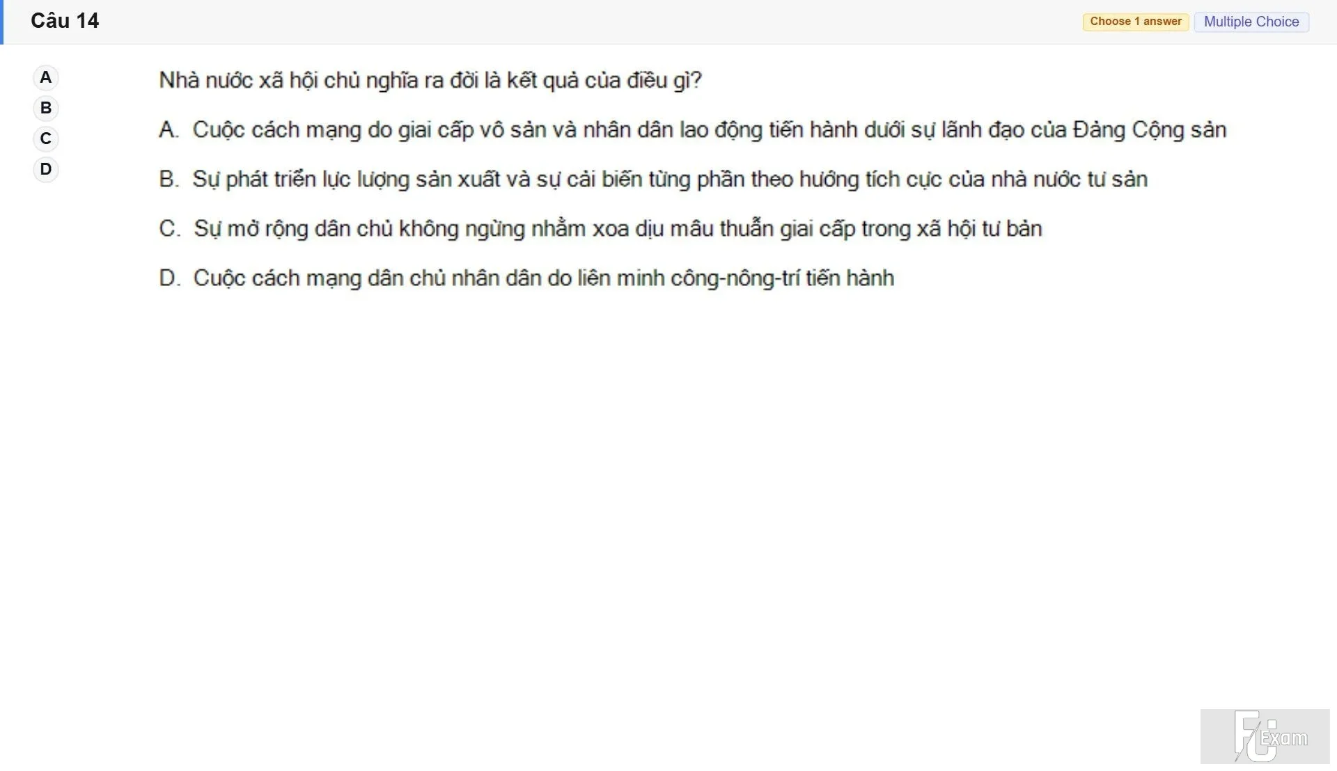 MLN131 SU26 FE_014.webp