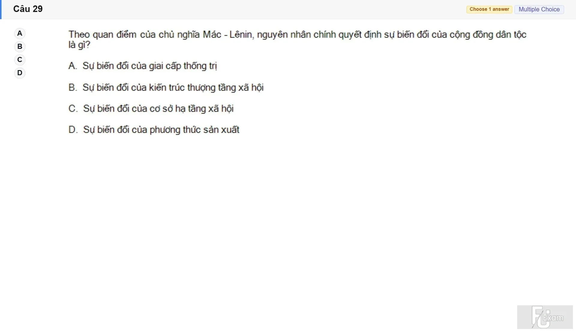 MLN131 SU26 FE_029.webp