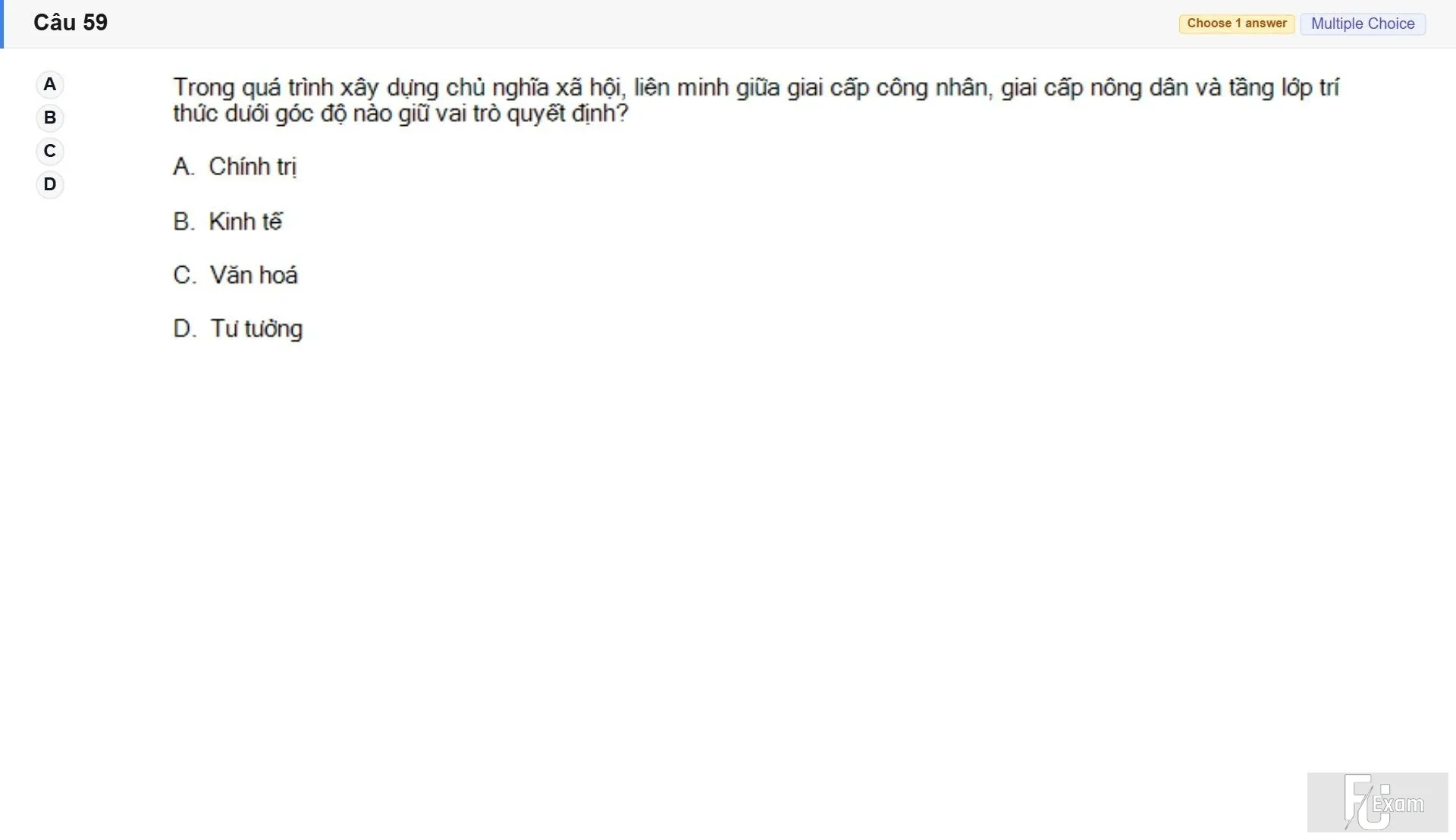 MLN131 SU26 FE_059.webp