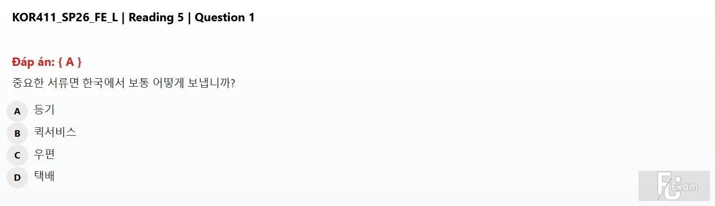 reading_5_question_1.webp