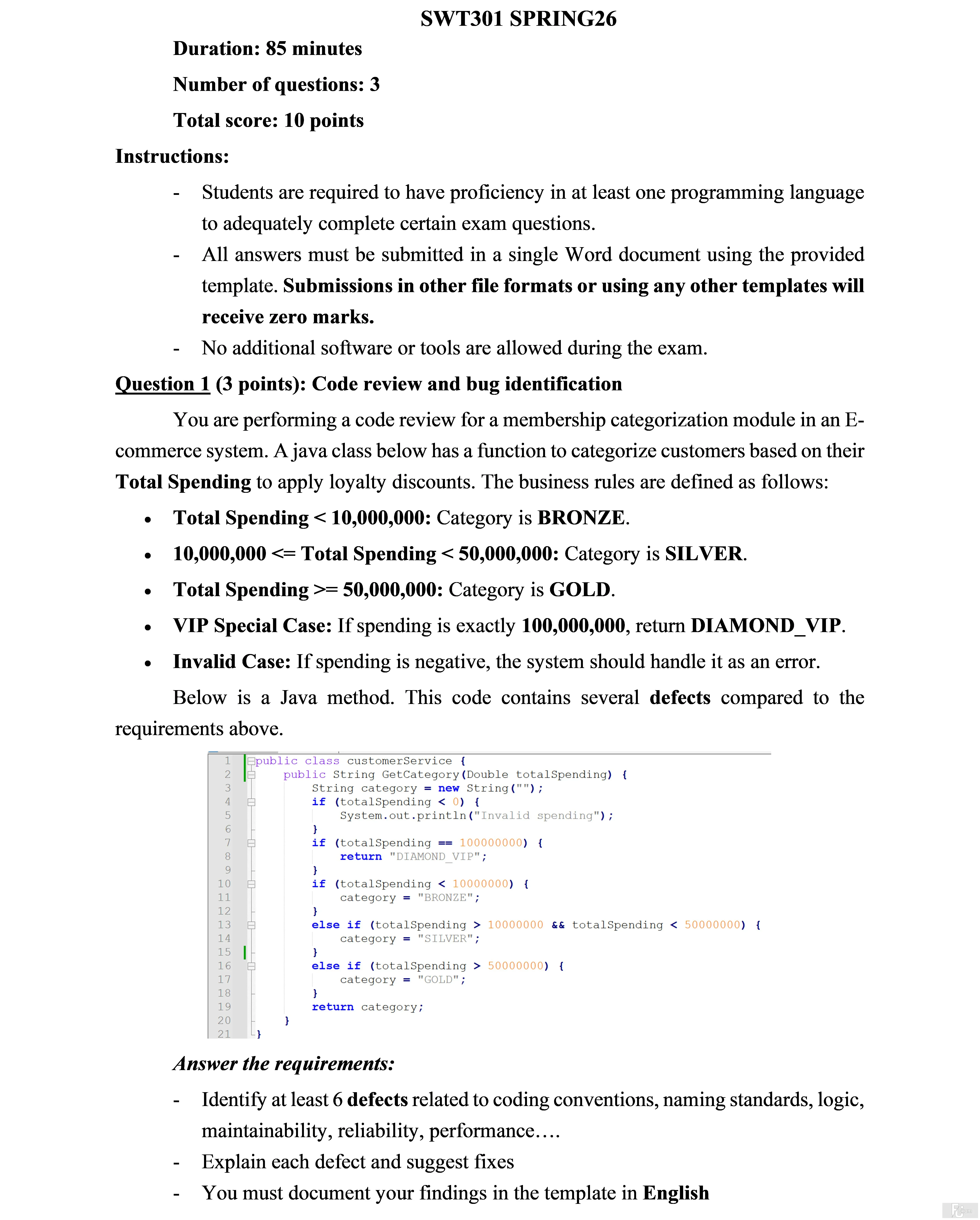 SWT301 SP26 B5 PE_01.webp