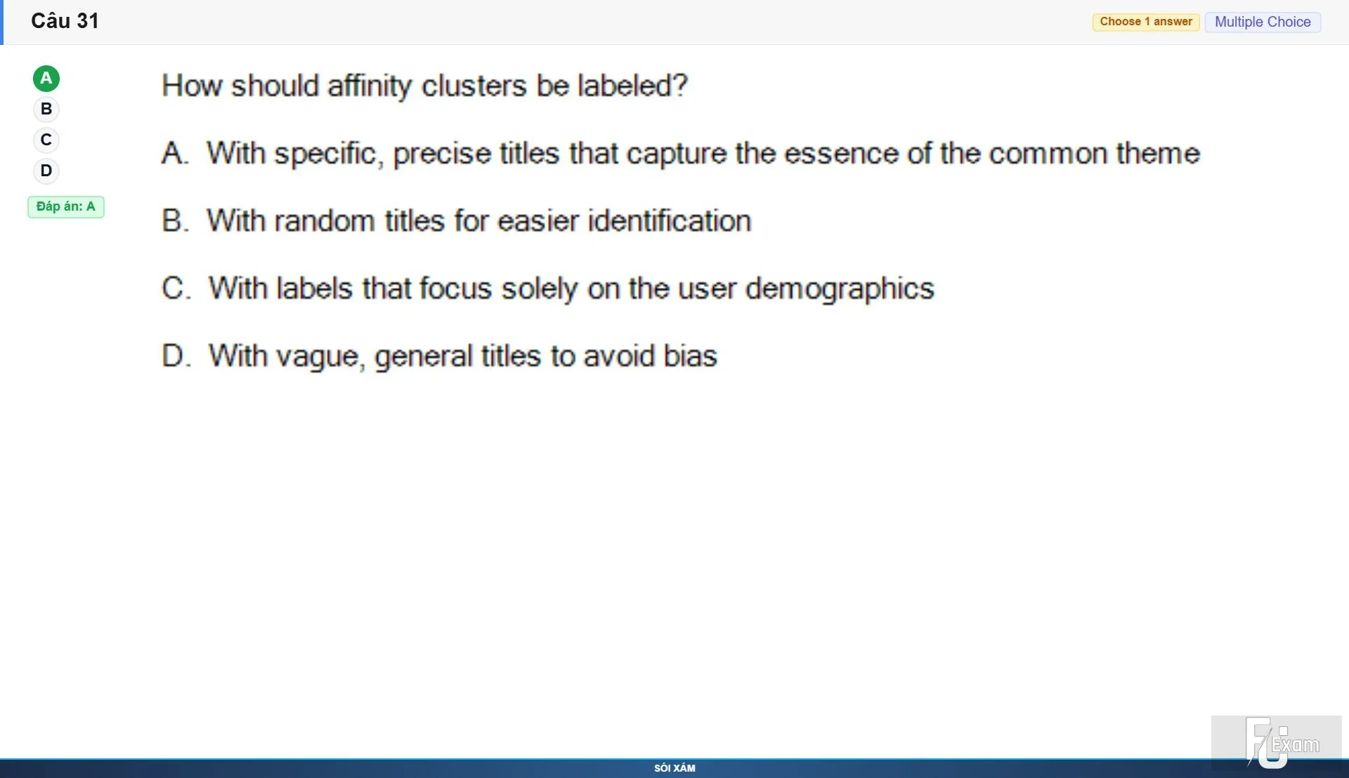 WDU203c SP26 FE_031.webp